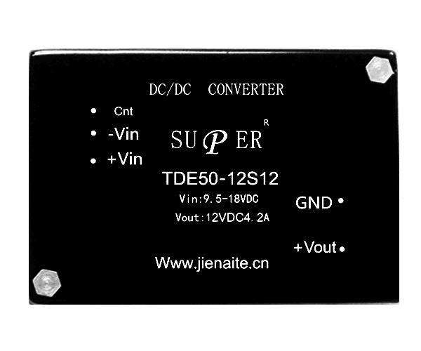 TDE50W宽范围系列